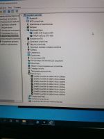 Лот: 17328038. Фото: 3. Acer nitro 5 an515-52. Компьютеры, оргтехника, канцтовары
