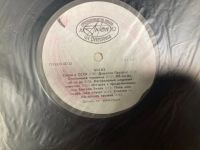 Лот: 21987428. Фото: 4. пластинка The Beatles Битлз -...