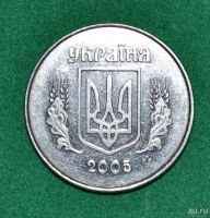 Лот: 12731063. Фото: 2. Украина 5 копеек 2005 (598). Монеты