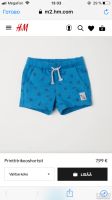 Лот: 13718897. Фото: 3. Шорты H&M 98/104новые. Дети растут