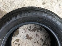 Лот: 14367520. Фото: 3. Hankook Optimo K406. Авто, мото, водный транспорт