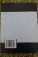 Лот: 3209603. Фото: 2. Книга "Менеджмент организации". Учебники и методическая литература