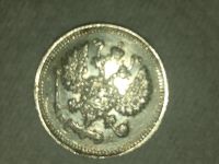 Лот: 19436651. Фото: 2. 10 копеек 1915 г. Монеты