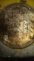 Лот: 3947646. Фото: 2. талька (тальк) на 250 кг производство... Электрооборудование