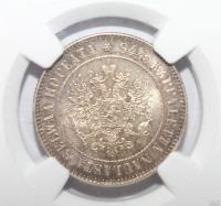 Лот: 18575613. Фото: 2. 1 марка 1915 год. В слабе NGC... Монеты