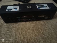 Лот: 20588395. Фото: 2. Док-станция HP hstnn-I11X. Комплектующие