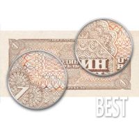 Лот: 12239560. Фото: 3. 1 рубль 1938 года СССР копия... Коллекционирование, моделизм