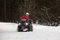 Лот: 25636252. Фото: 7. Квадроцикл SHARMAX Force 620...