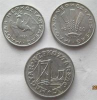 Лот: 1683434. Фото: 2. vz Венгрия 10, 20, филлеров (3... Монеты