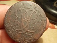Лот: 15667430. Фото: 4. Редкие 5 копеек 1761 года, Елизавета... Красноярск