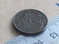 Лот: 12962690. Фото: 2. Монета 2 геллер два Австрия 1914... Монеты