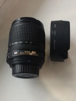 Лот: 7114809. Фото: 3. Nikon 18-105mm 3.5-5.6mm VR. Красноярск