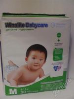Лот: 305671. Фото: 2. Детские подгузники Winalite (Виналайт... Дети растут