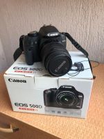 Лот: 10545739. Фото: 2. Canon Eds 500D. Фотокамеры