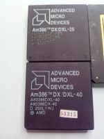 Лот: 11421677. Фото: 2. старые процессоры в коллекцию... Комплектующие