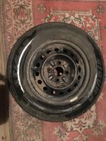 Лот: 15874110. Фото: 5. Tiger sigura 175/70 r13 4x100