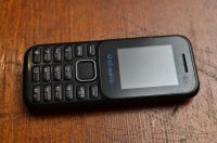 Лот: 11983323. Фото: 2. Сотовый телефон QAZ-Mobile. Смартфоны, связь, навигация