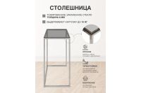 Лот: 23904315. Фото: 4. Консоль GREENWEEN Tori. Красноярск