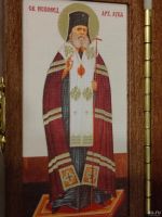 Лот: 15464338. Фото: 6. Складень свт Лука крымский с частицей...
