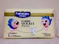 Лот: 7799567. Фото: 4. Подгузники и трусики PalmBaby... Красноярск