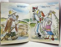 Лот: 25240574. Фото: 6. 📕 С. Маршак. Кто важней? Стихотворение...
