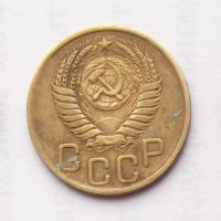 Лот: 6195024. Фото: 2. 3 копейки 1949 года. Монеты