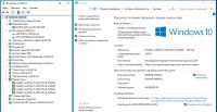 Лот: 15600820. Фото: 3. Игровой компьютер Intel core i5-2300... Компьютеры, оргтехника, канцтовары