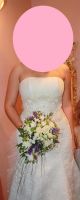 Лот: 1537176. Фото: 2. шикарное свадебное платье. Свадебная мода