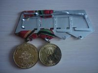 Лот: 3641422. Фото: 2. Медали - 20 - 30 лет победы в... Значки, медали, жетоны