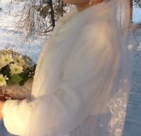 Лот: 6472480. Фото: 2. Свадебная шубка. Свадебная мода