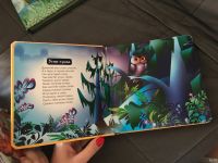Лот: 12781436. Фото: 2. Детские книги. Детям и родителям