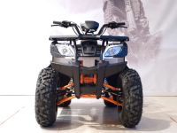 Лот: 25659388. Фото: 9. Квадроцикл KAYO BULL-3C
