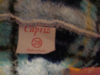 Лот: 1303954. Фото: 3. махровый халатик. Дети растут