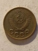 Лот: 13275040. Фото: 2. 1 копейка 1956. Монеты