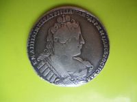 Лот: 6720555. Фото: 2. Рубль 1731 г.,подлинник. Монеты
