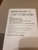 Лот: 16870696. Фото: 3. Новый 6.4" Смартфон Samsung Galaxy... Красноярск