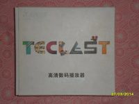 Лот: 3897207. Фото: 2. Аудио\видео мультимедиа плеер... Аудиотехника