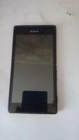 Лот: 7776403. Фото: 2. Sony Xperia M2 Dual. Смартфоны, связь, навигация