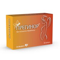 Лот: 23715989. Фото: 2. Прегинор капсулы 550мг № 30. Медицина