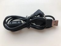 Лот: 5306648. Фото: 3. Кабель USB - Разъём питания (1... Компьютеры, оргтехника, канцтовары