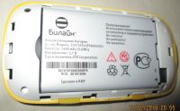 Лот: 11051552. Фото: 4. 3G-WiFi Роутер ZTE MF30. Красноярск