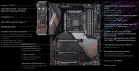 Лот: 20530750. Фото: 2. Компьютер i7 11700kf z590 aorus... Компьютеры, ноутбуки, планшеты