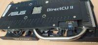 Лот: 17051994. Фото: 2. игровая видеокарта asus r9 380... Комплектующие