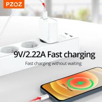 Лот: 17473314. Фото: 2. Зарядное устройство 20W PD/ iPhone... Аксессуары