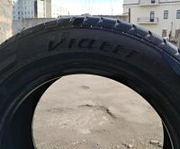 Лот: 11300399. Фото: 5. Шины летние Viatti 195 65 15...