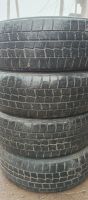 Лот: 20941783. Фото: 2. Dunlop 185/65 R15. Шины, Диски