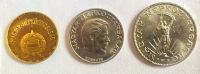 Лот: 20014958. Фото: 2. Венгрия 2, 5, 10 форинтов 1971... Монеты