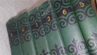 Лот: 6615534. Фото: 4. Н. С. Лесков. Собрание сочинений...
