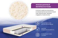 Лот: 24311695. Фото: 7. Матрас MILDEX Ocean