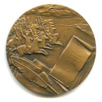 Лот: 9758560. Фото: 2. СССР медаль 1986 Денис Давыдов... Значки, медали, жетоны